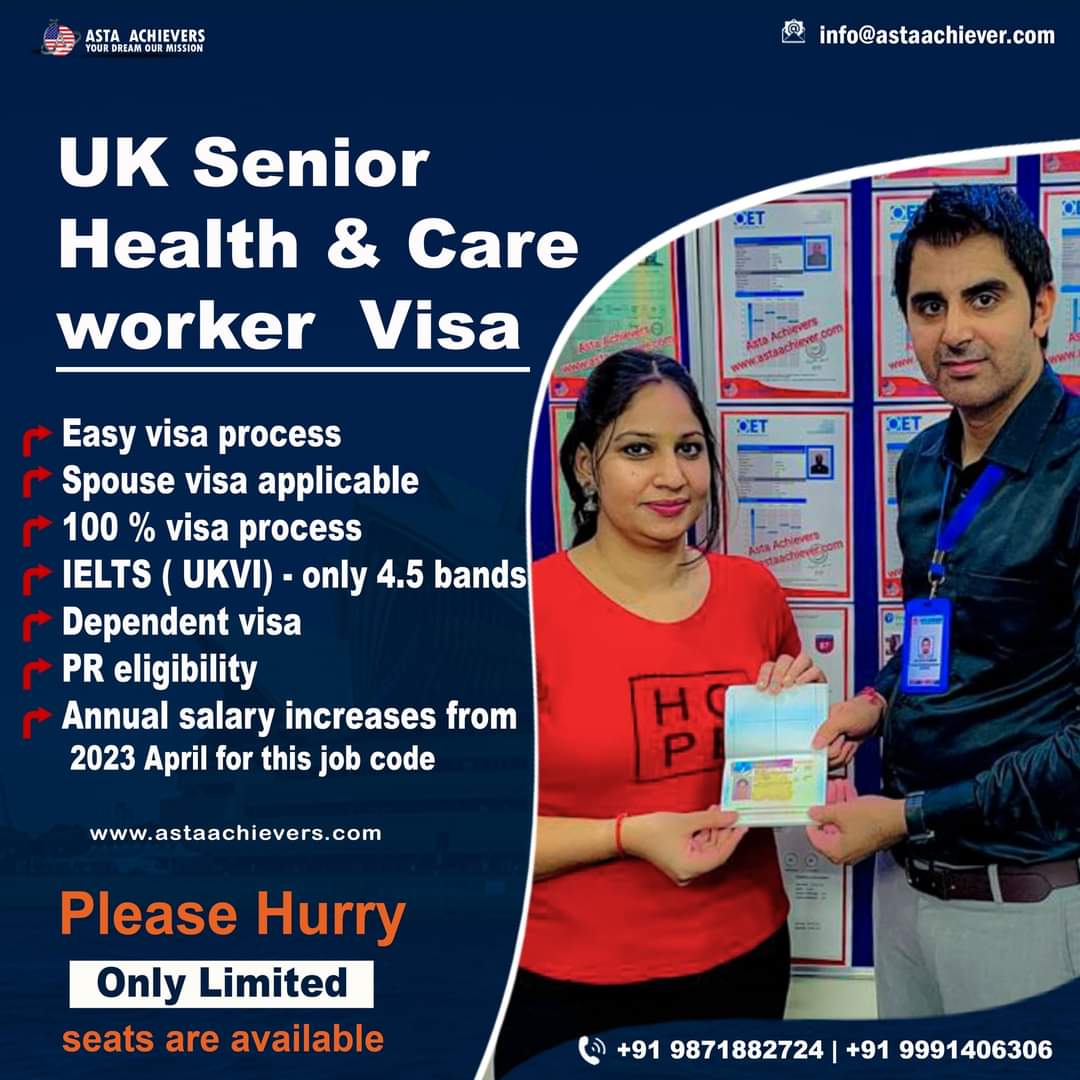 UK Health and Care Worker Visa